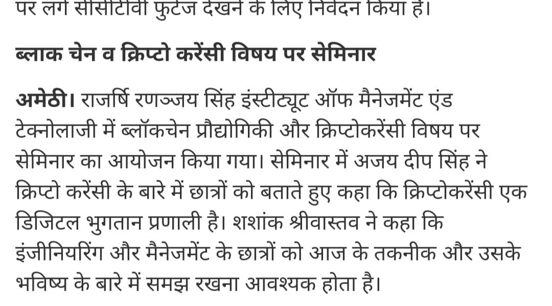 WhatsApp Image 2024-07-18 at 09.25.04_79603455